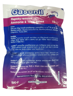 Gasonil SKF Biofloc fish farming aquaculture Ammonia Toxic gas Reducer Probiotic-100 gm গ্যাসােনিল প্রােবায়ােটিক